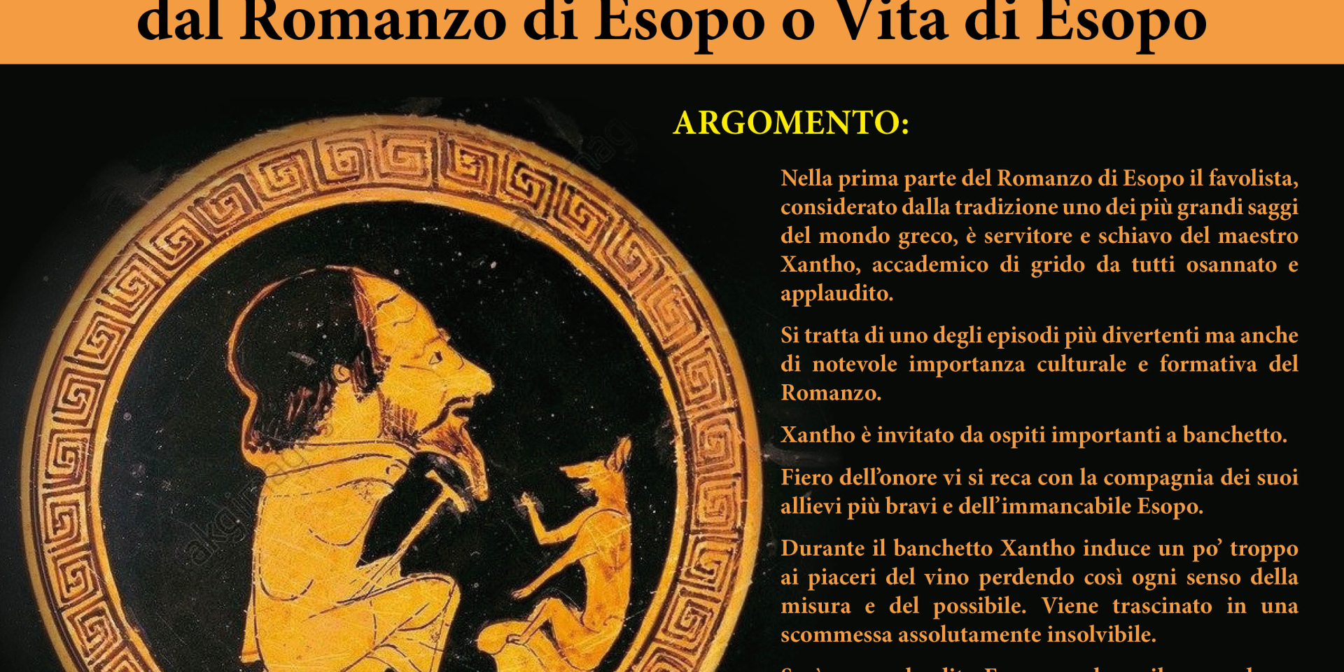 LA PARADOSSALE LEGGE DELL'IMPOSSIBILE